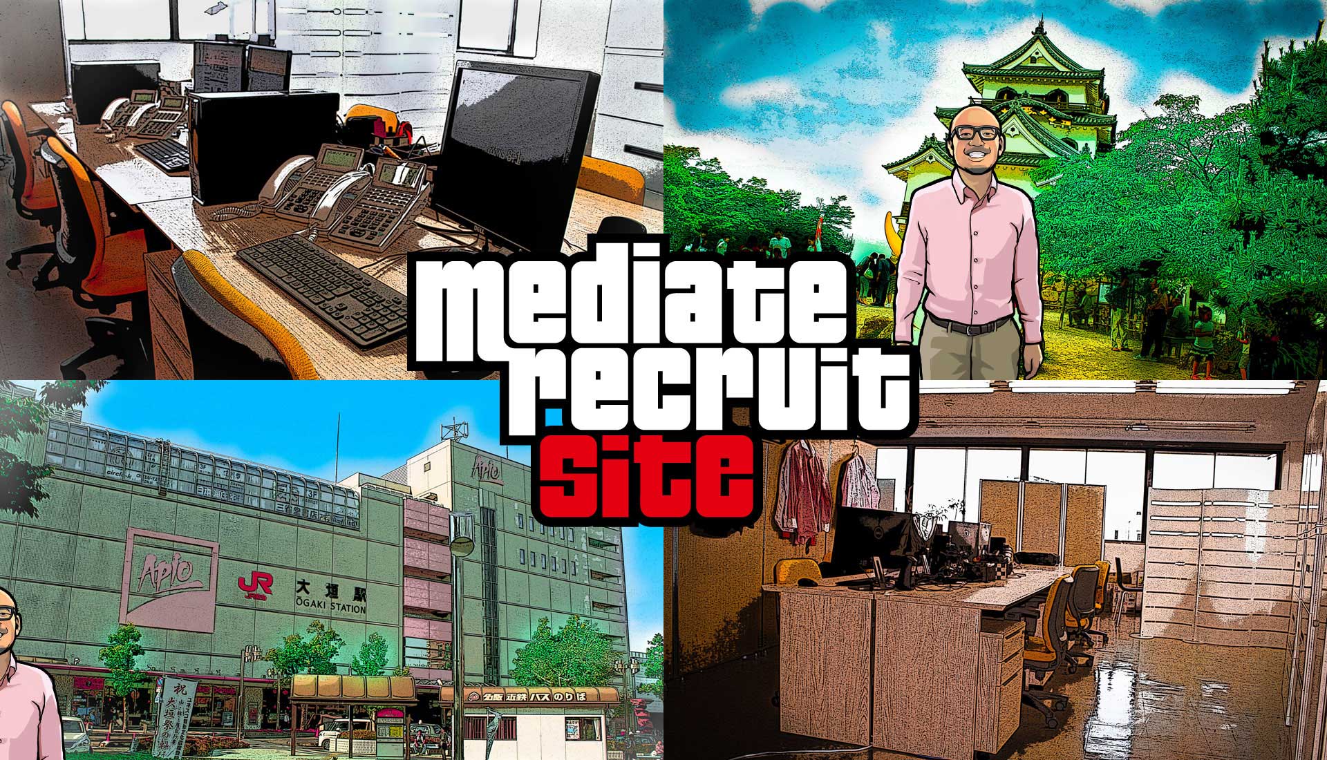 mediate recruit site